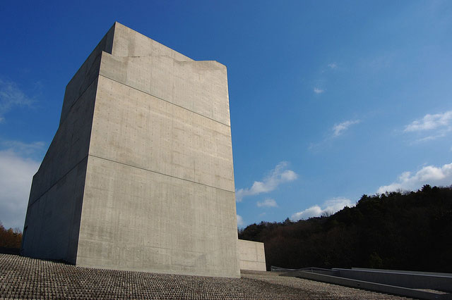 近つ飛鳥博物館 写真一覧/安藤忠雄